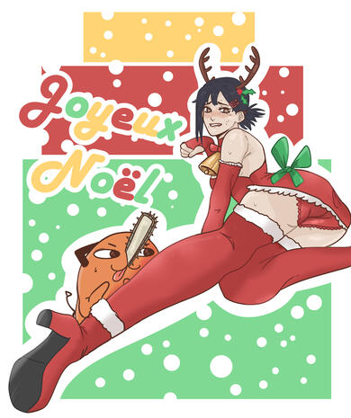 Kobeni Christmas Pinup